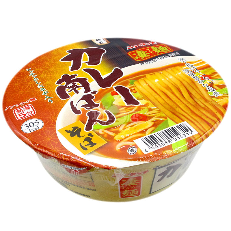 Curry Nanban Soba Noodles**
