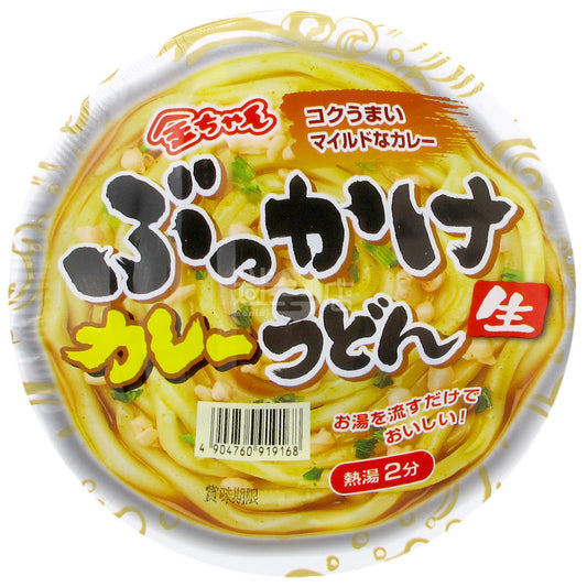 咖喱濃湯烏冬
