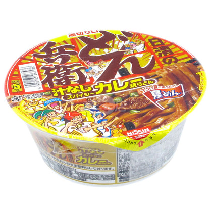 汁なしどん兵衛 スパイシーカレーうどん