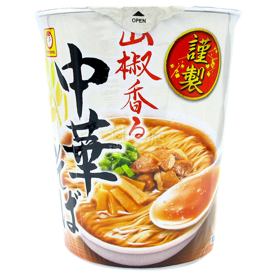 Sansho Chinese Ramen