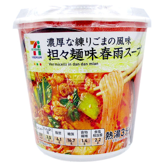 濃厚芝麻風擔擔麵味粉絲