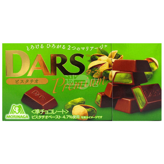 DARS Premium 開心果朱古力