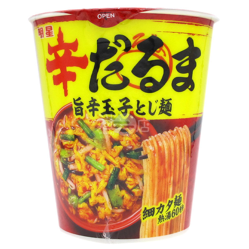 Xin Yu Zi Egg Flower Noodles