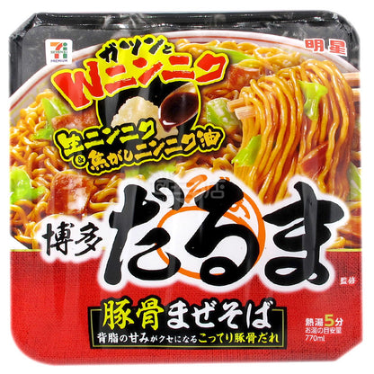 Hakata Domo Tonkotsu Lomen