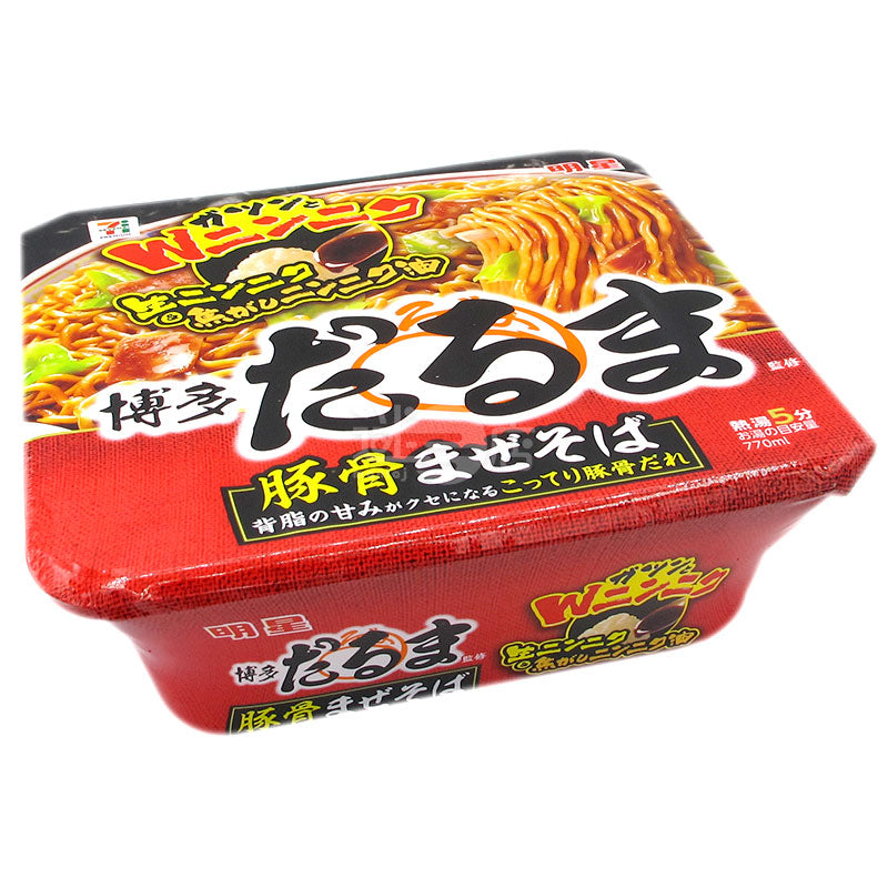 Hakata Domo Tonkotsu Lomen