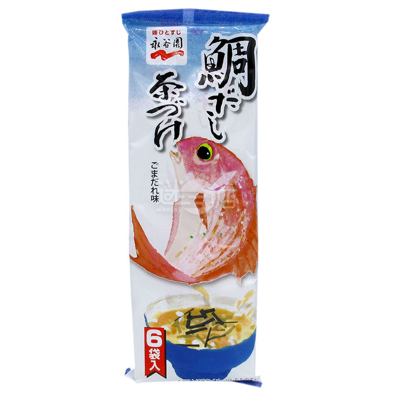 鯛魚茶漬飯 麻醬味**
