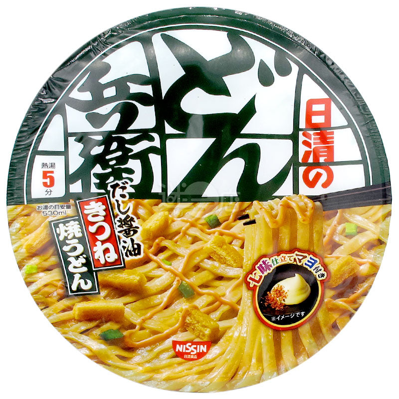 湯葉うどん