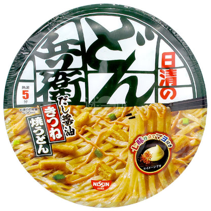 湯葉うどん
