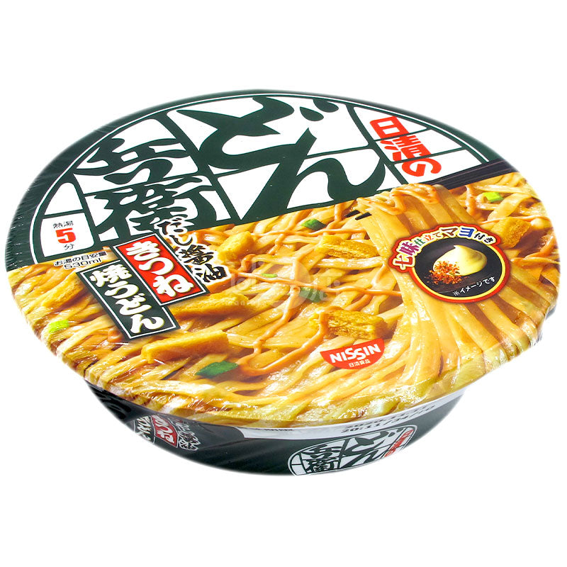 湯葉うどん