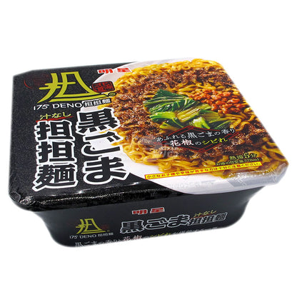 175°DENO 担々麺 黒胡麻担々麺
