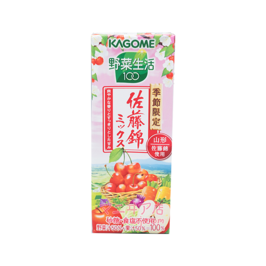 野菜生活100 佐藤錦Mix