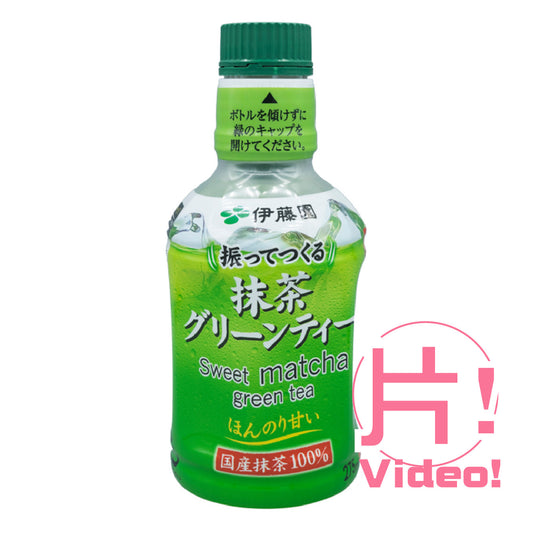 伊藤園 Shake Shake綠茶