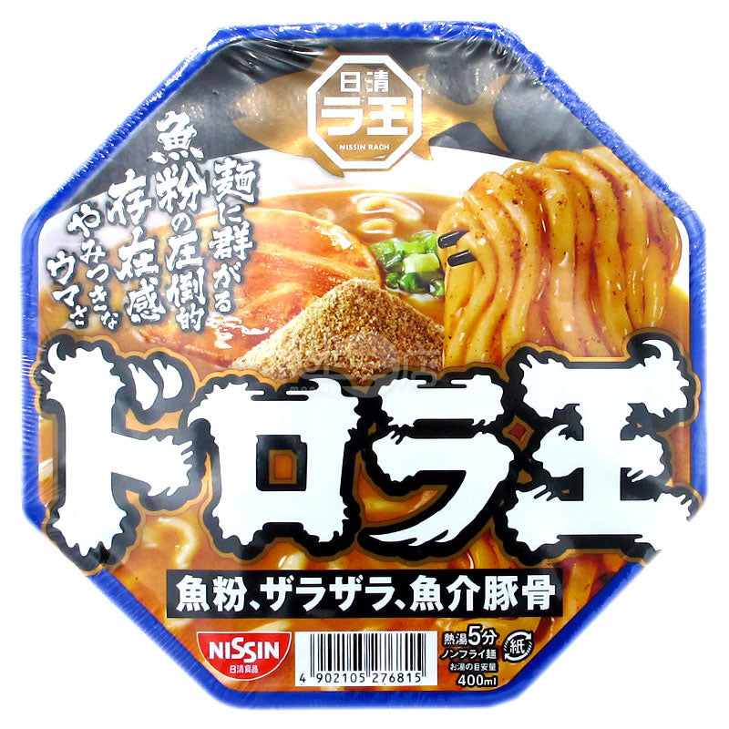 ラワン魚粉とんこつラーメン