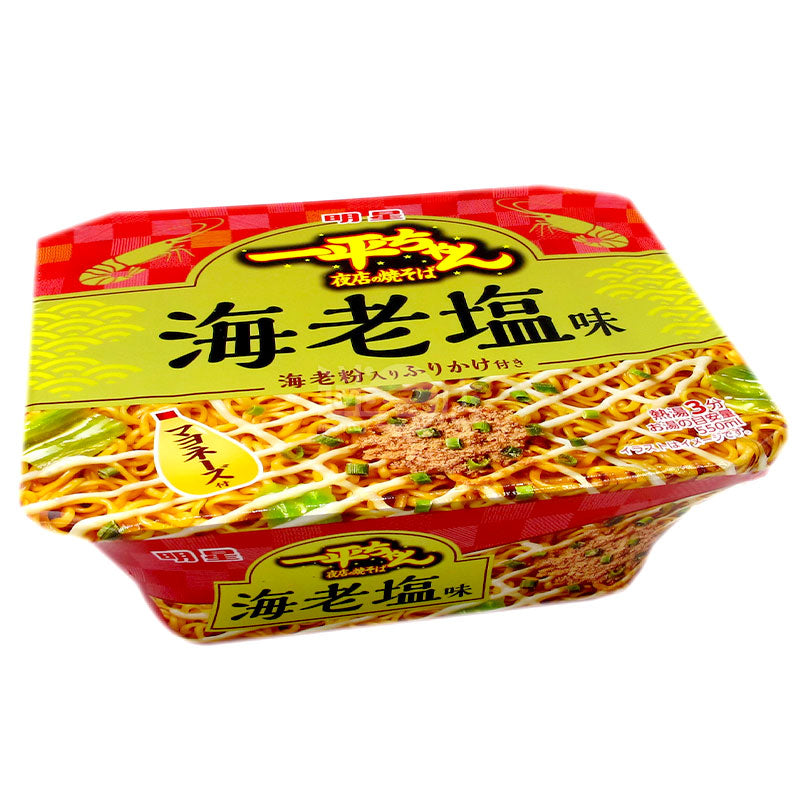 Yipingzai Nightclub Sea Shrimp Salted Lo Mein