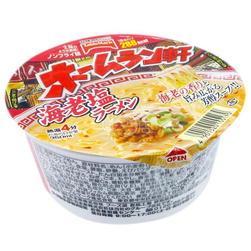 HomeRun軒 海蝦鹽拉麵 - 迷日店 maniaj.com
