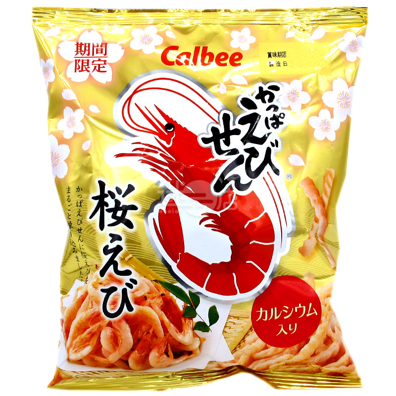 Sakura Shrimp Flavored Shrimp Crackers