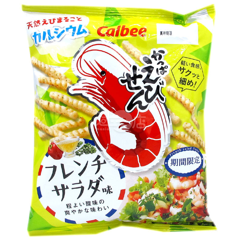 French Salad Flavor Shrimp Crackers