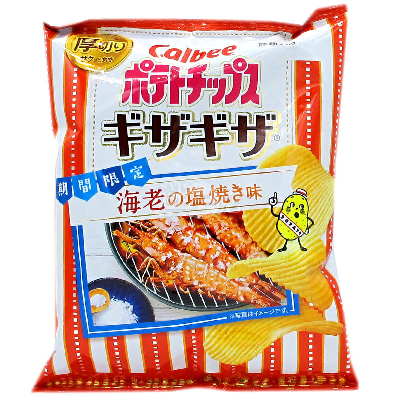 鹽燒海蝦味薯片