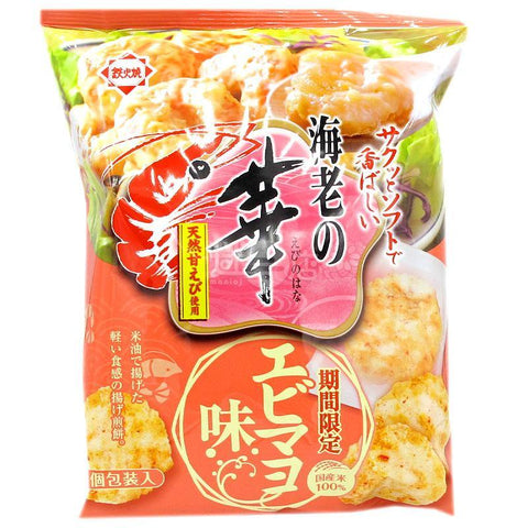海老之華 海蝦蛋黃醬味米餅 - 迷日店 maniaj.com