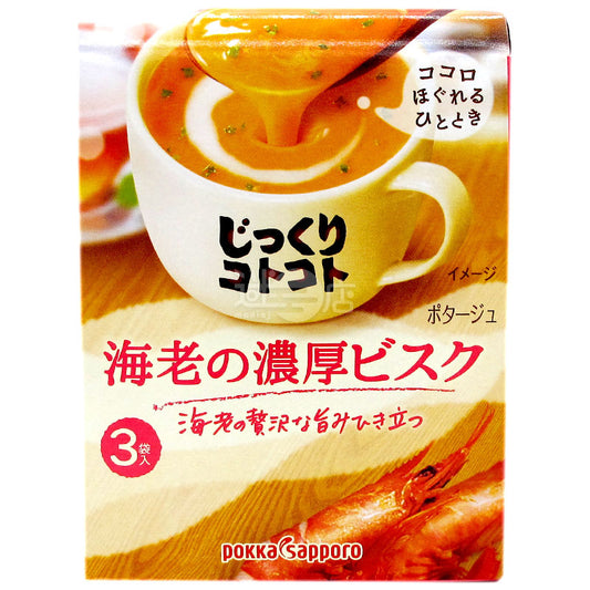 海蝦濃湯