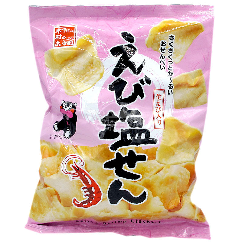 Kimura Salt Shrimp Chips