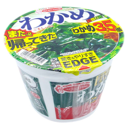 EDGE×わかめ3.5倍ごま醤油ラーメン