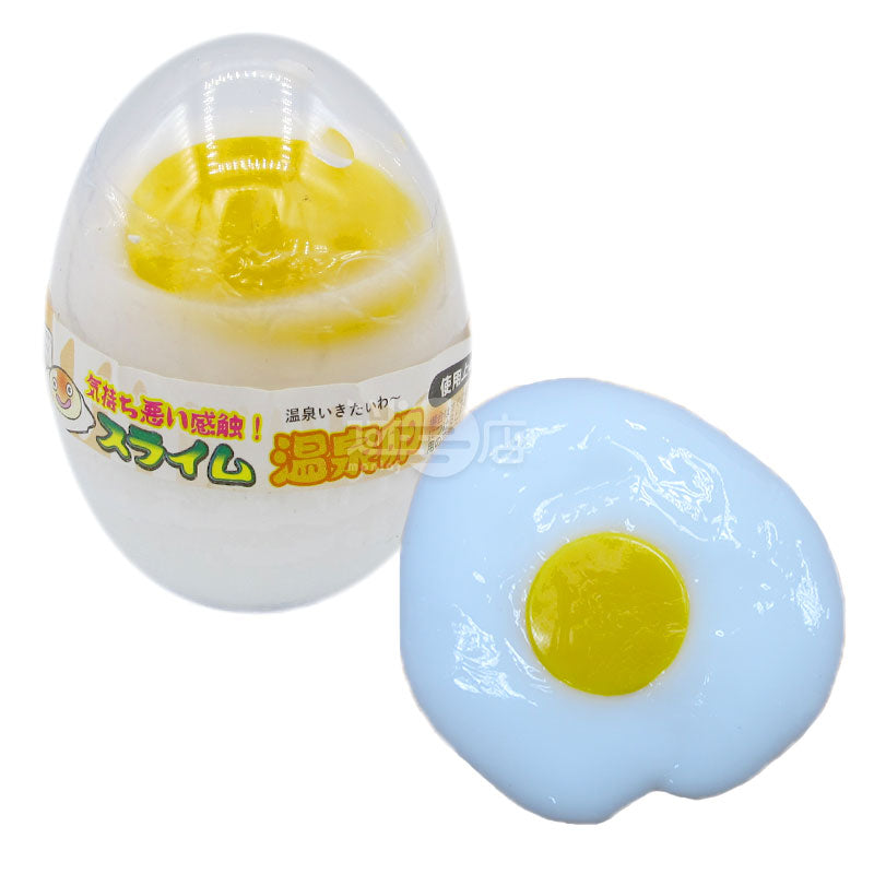 Slime hot spring egg toy