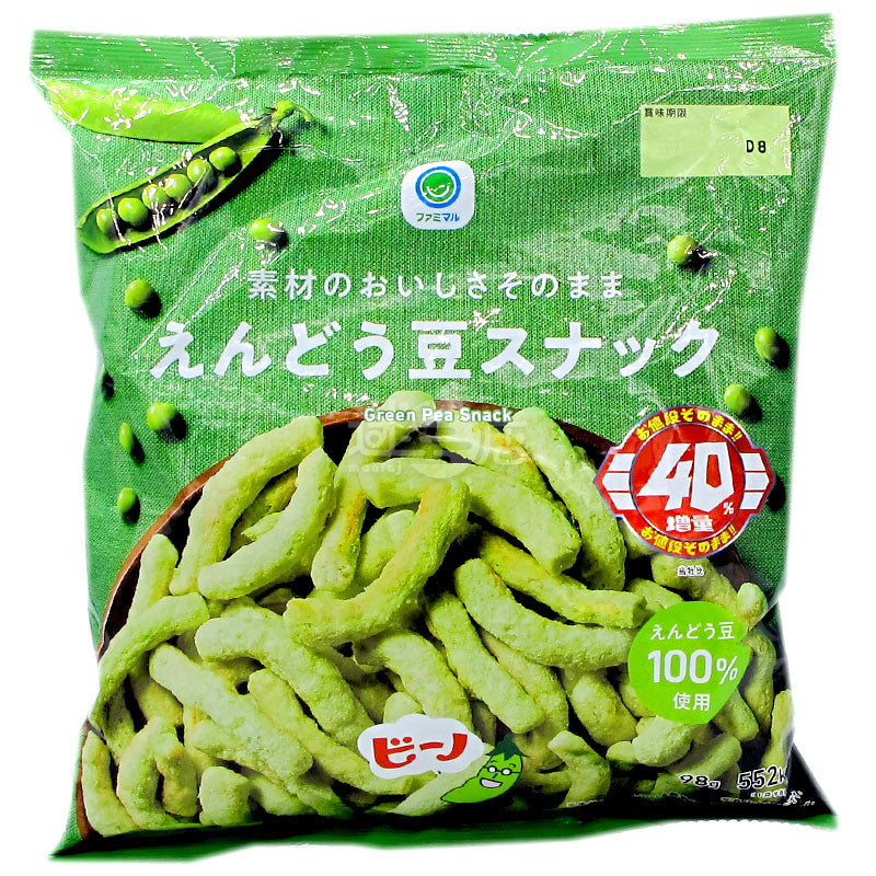 Material Original Green Bean Snacks