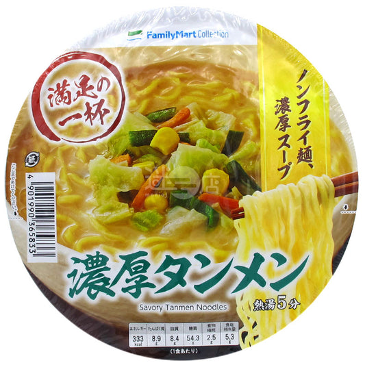 Family Mart濃厚湯拉麵