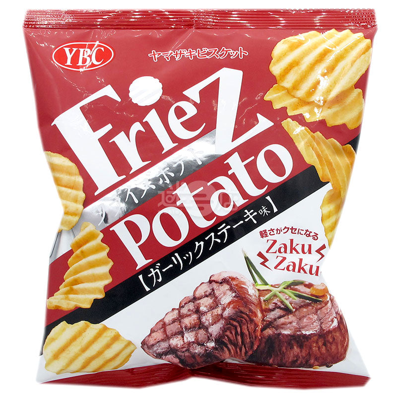 Friez Potato大蒜牛排薯片