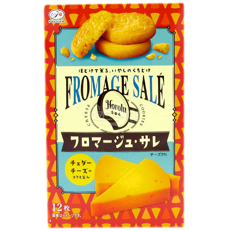 Horolu Fromage sale芝士餅