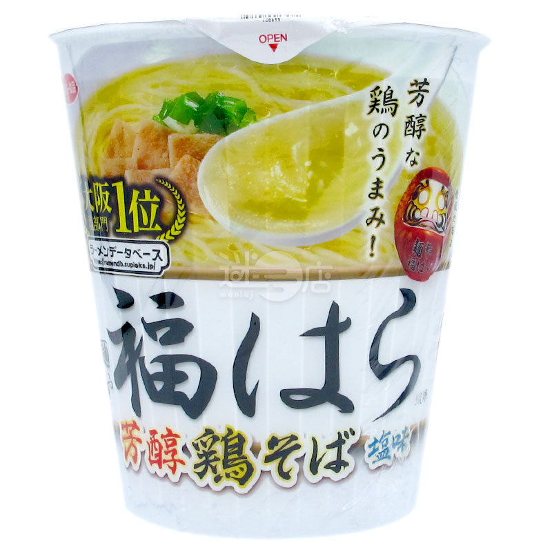 Minya Fukuhara Supervised Chicken Ramen Salt Flavor