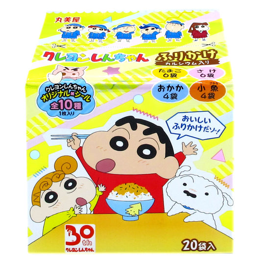 蠟筆小新拌飯素