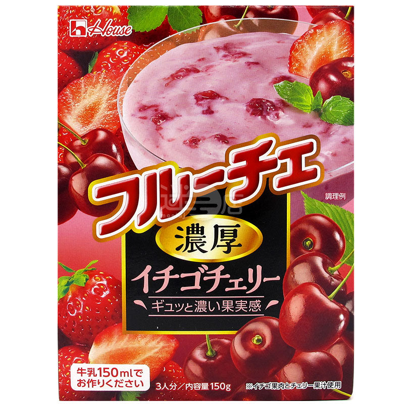Thick Strawberry Cherry Dessert