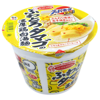 Super Cup 1.5倍 蛋之濃厚雞白湯麵