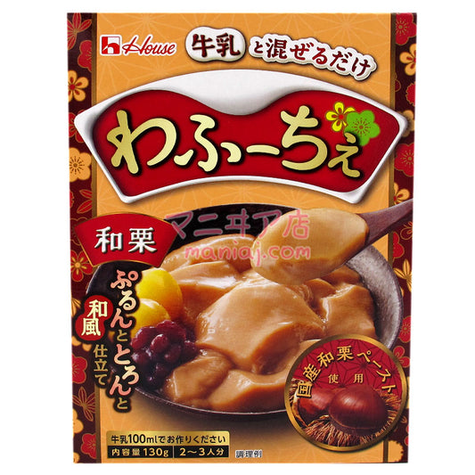 和栗のデザート