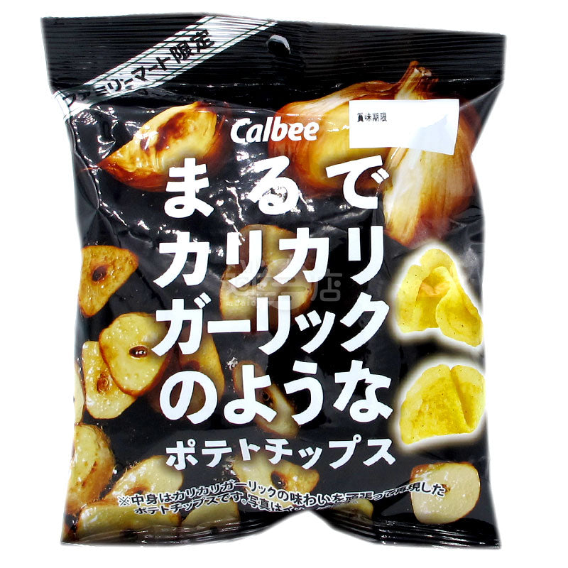 就像大蒜的脆脆薯片