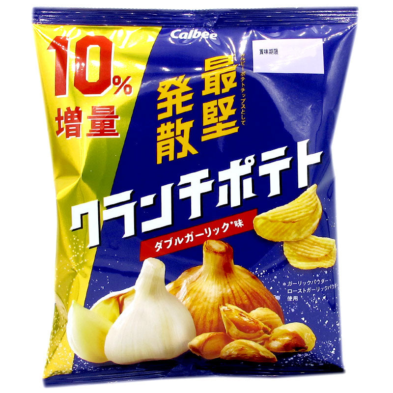 雙重蒜味薯片