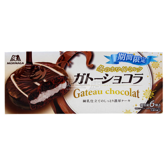 冬之白朱古力批