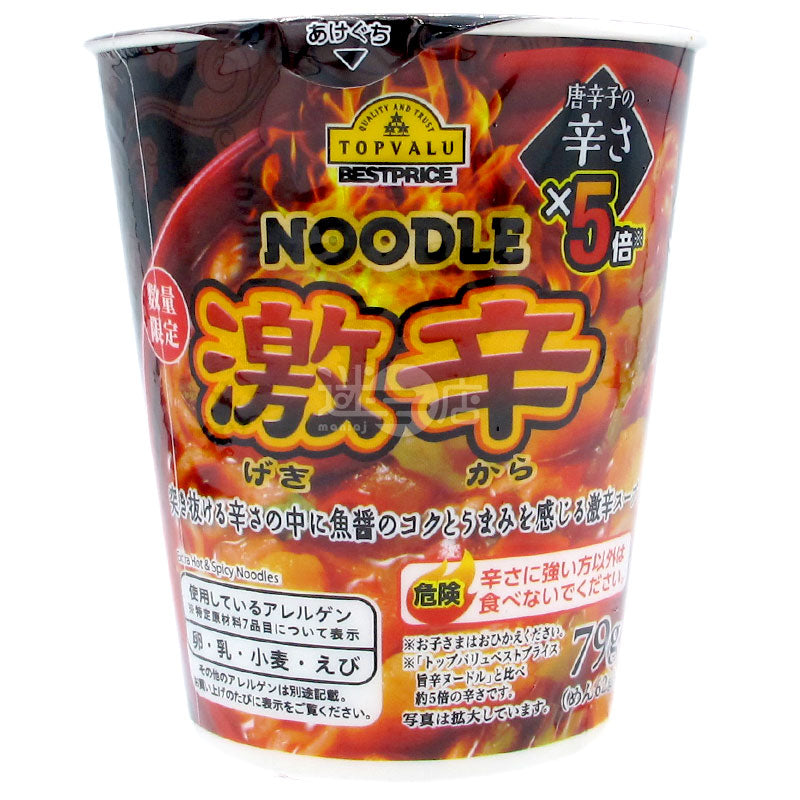 TOPVALU Chilli 5x Spicy Noodles