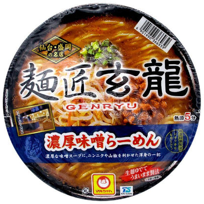 麵匠玄龍 濃厚味噌拉麵 - 迷日店 maniaj.com
