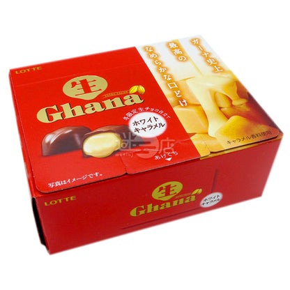 Raw Ghana White Caramel Chocolate
