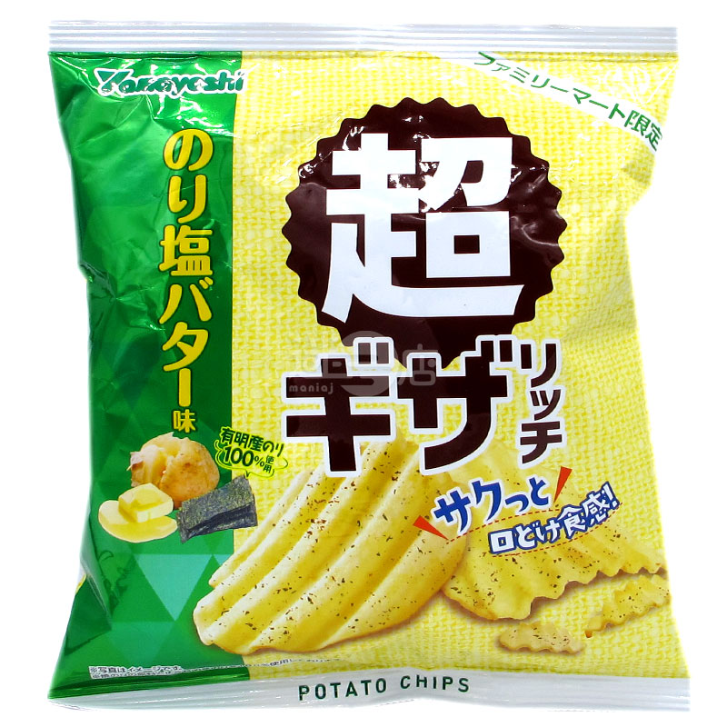 Super Crispy Seaweed Salt Butter Potato Chips