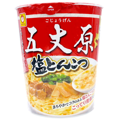 Wuzhang Original Salt Pork Bone Ramen