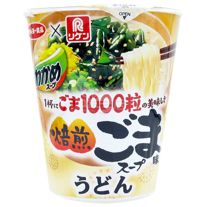 Wakame Soup Roasted Sesame Udon