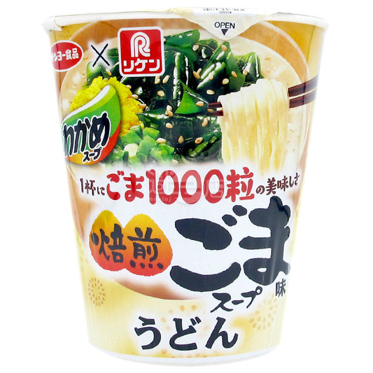 裙帶菜湯焙煎芝麻味烏冬