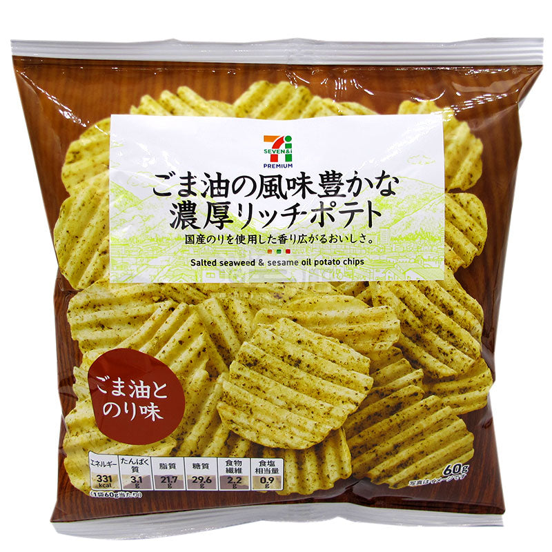 Thick Sesame Oil Seaweed Potato Chips