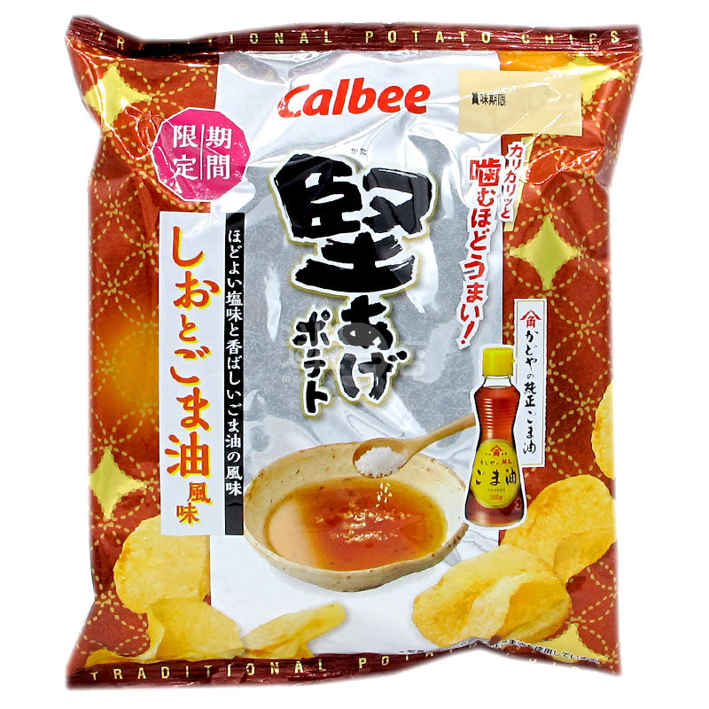 塩ごま油風味のハードポテトチップス