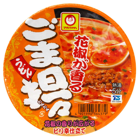 花椒芝麻擔擔烏冬**