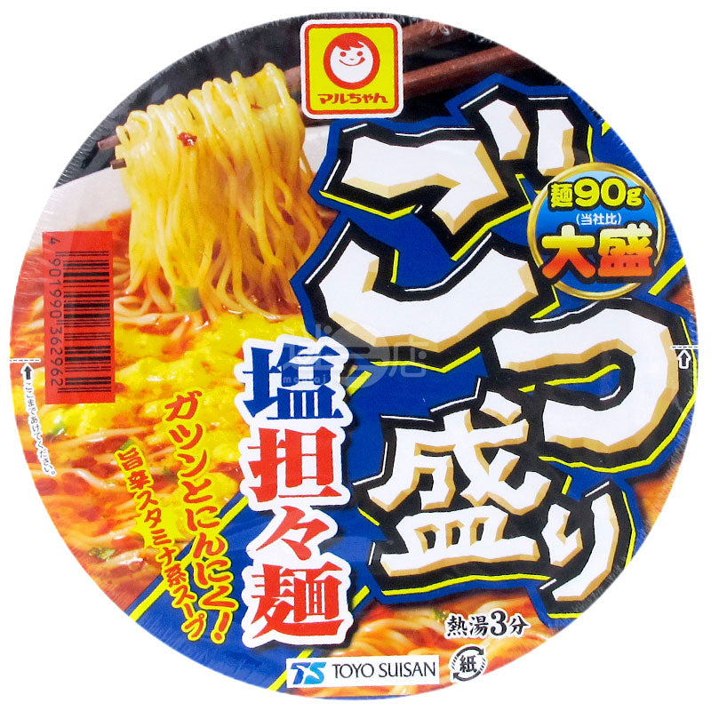大盛 鹽擔擔麵